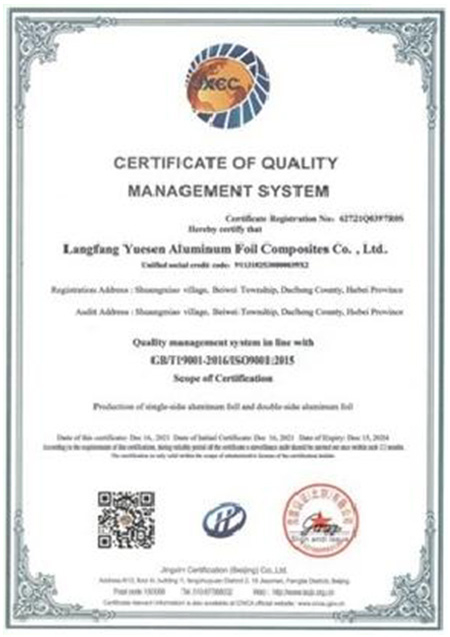 Certificates5