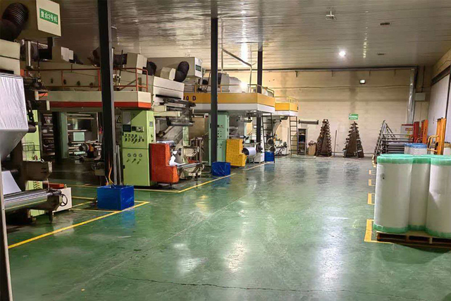 Factory equipment