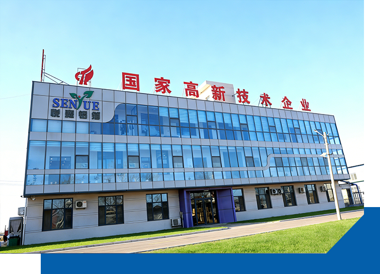 Langfang Yuesen Aluminum Foil Composite Material Co., Ltd
