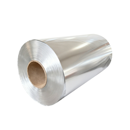 FLAME RETARDANT ALUMINUM FOIL