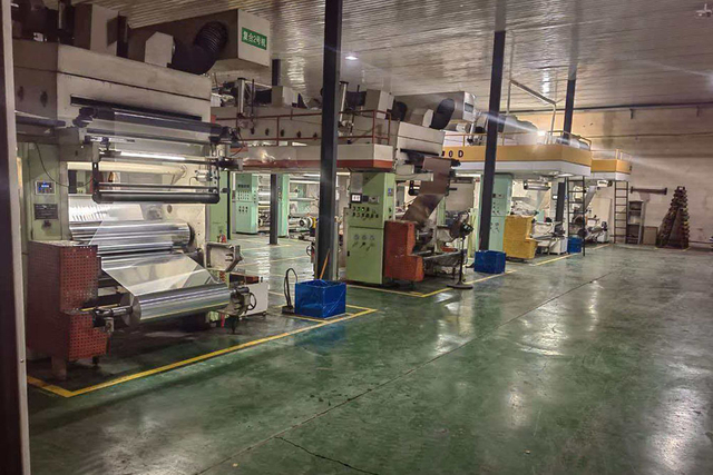 Factory equipment