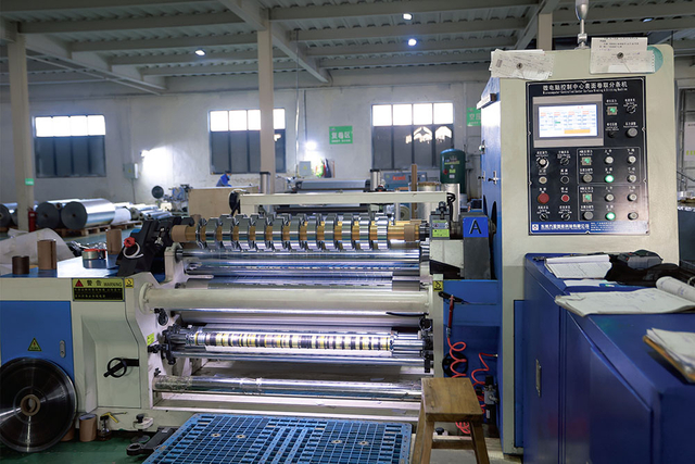 Factory equipment