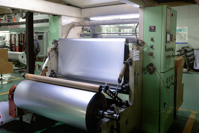 Factory equipment