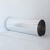 UV-RESISTENT ALUMINUM FOIL